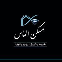 آژانس املاک مسکن الماس پروفایل