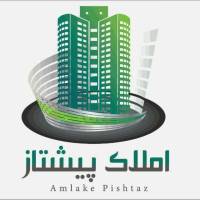 آژانس املاک پیشتاز پروفایل