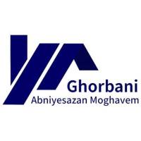 آژانس املاک دفتر فروش آقای قربانی پروفایل