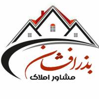 آژانس املاک 31 بذرافشان پروفایل