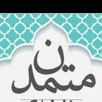 آژانس املاک متمدن خ طالب آملی دریای 58 پروفایل