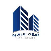 آژانس املاک مسکن سرمایه پروفایل