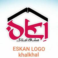 آژانس املاک املاک اسکان پروفایل