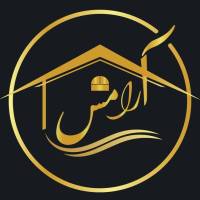 آژانس املاک آرامش پروفایل