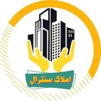آژانس املاک سنترال تبریز پروفایل