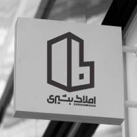 آژانس املاک بشیری پروفایل