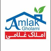 آژانس املاک غلامی پروفایل