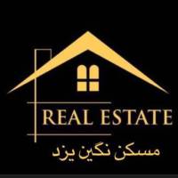 آژانس املاک مسکن نگین یزد پروفایل