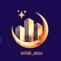 آژانس املاک آسو پروفایل