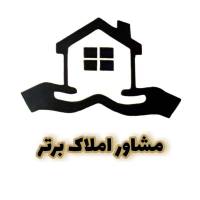 آژانس املاک برتر پروفایل