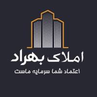 آژانس املاک بهراد پروفایل