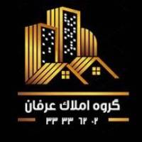 آژانس املاک عرفان پروفایل