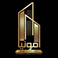 آژانس املاک گروه مشاورین آمون نیا پروفایل
