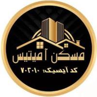 آژانس املاک آمیتیس پروفایل