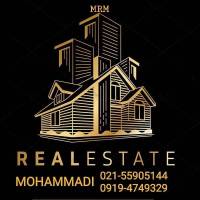 آژانس املاک محمدی پروفایل