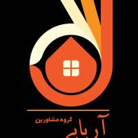 آژانس املاک آریایی پروفایل