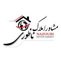 آژانس املاک مشاور ناظوری پروفایل