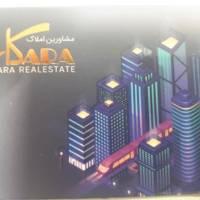 آژانس املاک کارا پروفایل