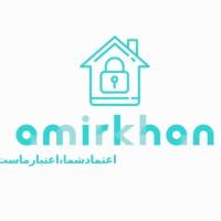 آژانس املاک امیرخـان پروفایل