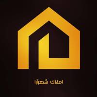 آژانس املاک شهرآرا پروفایل
