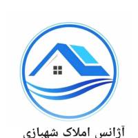 آژانس املاک جلال شهبازی پروفایل