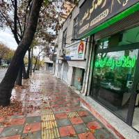 آژانس املاک زندکریمی پروفایل