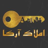 آژانس املاک تخصصی آرکا پروفایل
