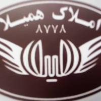 آژانس املاک دپارتمان همیلا انحصاری کشوری پروفایل