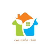 آژانس املاک مسکن سراسری بیهق پروفایل