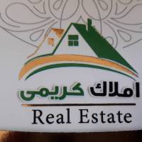 آژانس املاک کریمی پروفایل