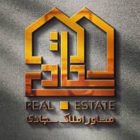 آژانس املاک سجادی پروفایل