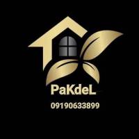 آژانس املاک کارشناس رسمی پاکدل پروفایل
