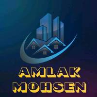 آژانس املاک محسن پروفایل