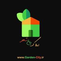 آژانس املاک باغ شهر پروفایل