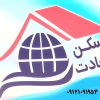 آژانس املاک مسکن سعادت پروفایل
