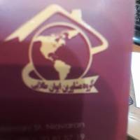 آژانس املاک ایوان طلایی پروفایل