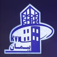 آژانس املاک مشاورین پیمان پروفایل