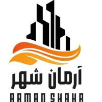 آژانس املاک گروه مشاورین ارمان شهر پروفایل