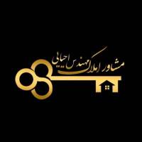 آژانس املاک مهندس احیایی پروفایل