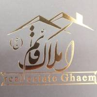 آژانس املاک قائم عج پروفایل