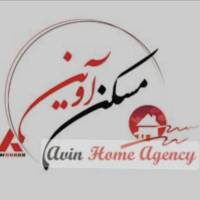 آژانس املاک آوین پروفایل