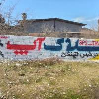 آژانس املاک آپ پروفایل