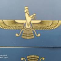 آژانس املاک هخامنش پروفایل