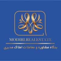 آژانس املاک مدیری پروفایل