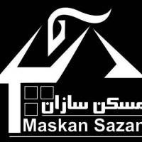 آژانس املاک مسکن سازان پروفایل