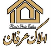 آژانس املاک عرفان پروفایل