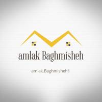 آژانس املاک باغمیشه پروفایل