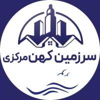 آژانس املاک سرزمین کهن مرکزی پروفایل