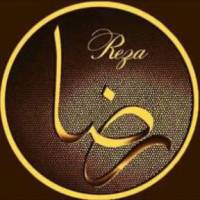 آژانس املاک رضا پروفایل
