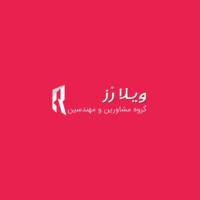 آژانس املاک ویلا رز خرید و زمین در تهراندشت پروفایل